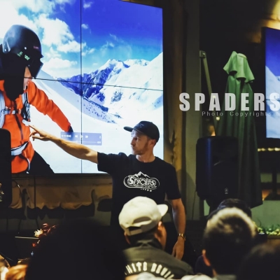 Spaders Snowboard Club Chat - Shanghai